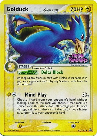 Golduck (43/110) (Delta Species) (Stamped) [EX: Holon Phantoms] | Exor Games Bridgewater