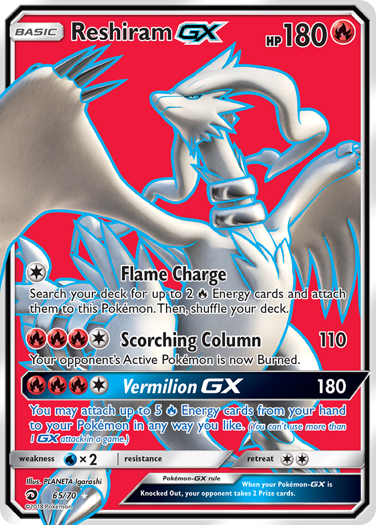 Reshiram GX (65/70) [Sun & Moon: Dragon Majesty] | Exor Games Bridgewater