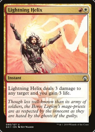 Lightning Helix [GRN Guild Kit] | Exor Games Bridgewater