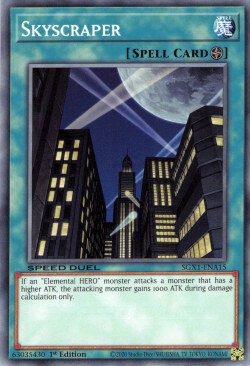 Skyscraper [SGX1-ENA15] Common | Exor Games Bridgewater