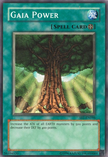 Gaia Power [SRL-EN096] Short Print | Exor Games Bridgewater