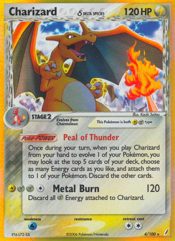 Charizard (4/100) (Delta Species) [EX: Crystal Guardians] | Exor Games Bridgewater