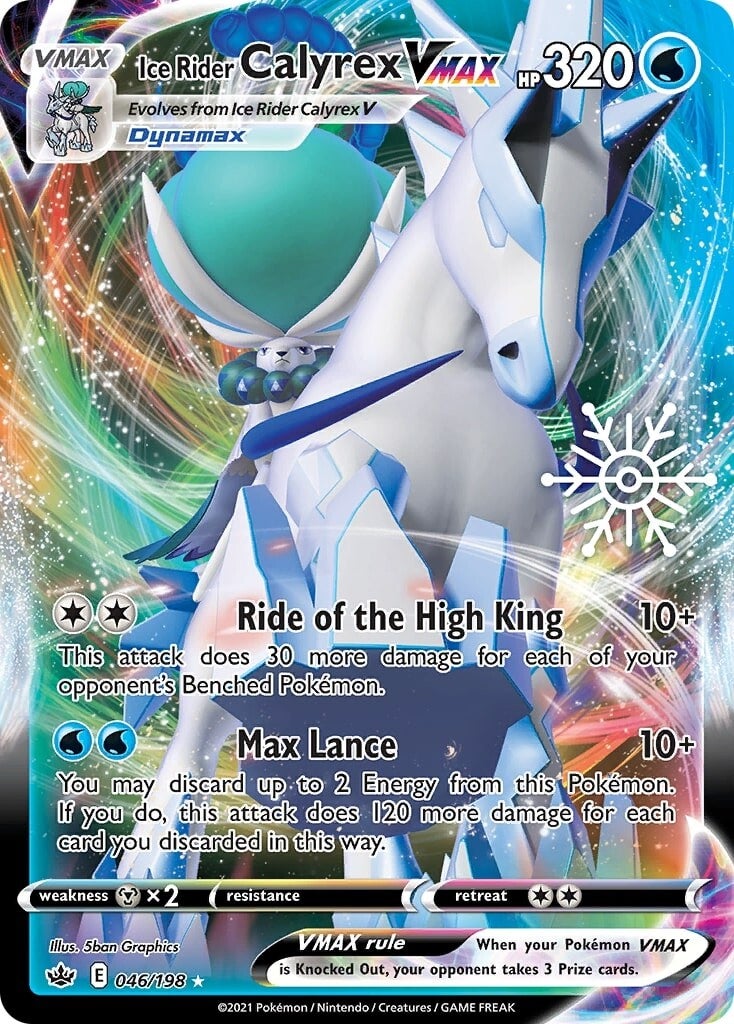 Ice Rider Calyrex VMAX (046/198) (Holiday Calendar) [Sword & Shield: Chilling Reign] | Exor Games Bridgewater