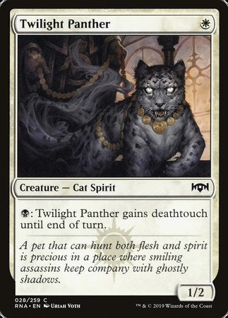 Twilight Panther [Ravnica Allegiance] | Exor Games Bridgewater