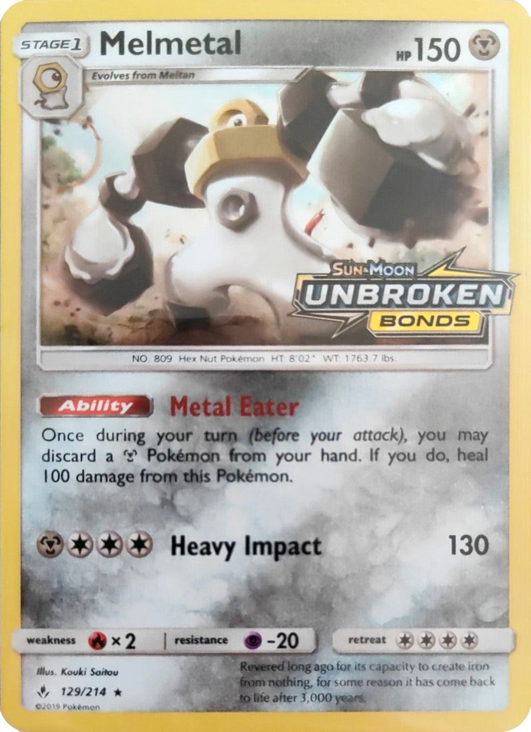 Melmetal (129/214) (Unbroken Bonds Stamped) [Sun & Moon: Unbroken Bonds] | Exor Games Bridgewater