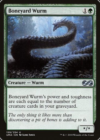 Boneyard Wurm [Ultimate Masters] | Exor Games Bridgewater