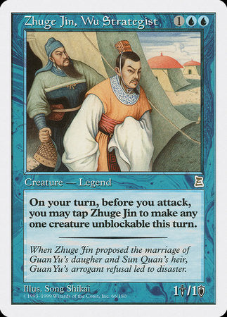 Zhuge Jin, Wu Strategist [Portal Three Kingdoms] | Exor Games Bridgewater