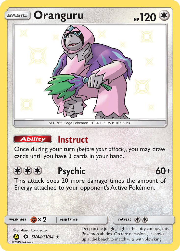 Oranguru (SV44/SV94) [Sun & Moon: Hidden Fates - Shiny Vault] | Exor Games Bridgewater
