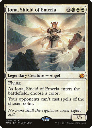 Iona, Shield of Emeria [Modern Masters 2015] | Exor Games Bridgewater