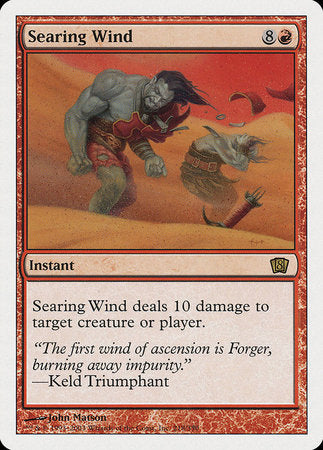 Searing Wind [Eighth Edition] | Exor Games Bridgewater