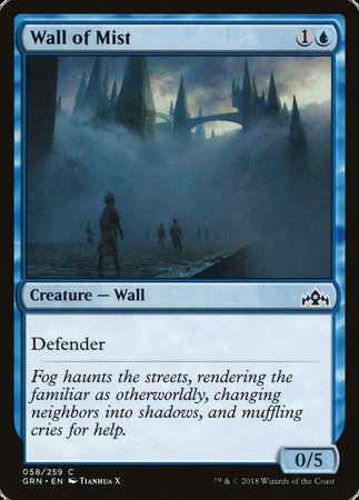 Wall of Mist [Guilds of Ravnica] | Exor Games Bridgewater