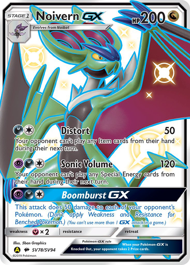 Noivern GX (SV78/SV94) [Sun & Moon: Hidden Fates - Shiny Vault] | Exor Games Bridgewater