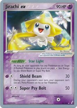 Jirachi ex (94/100) (Psychic Lock - Jason Klaczynski) [World Championships 2008] | Exor Games Bridgewater