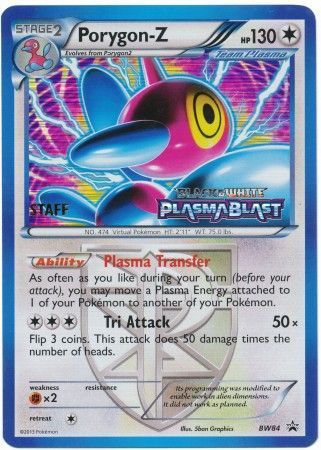 Porygon Z (BW84) (Team Plasma) (Staff Prerelease Promo) [Black & White: Black Star Promos] | Exor Games Bridgewater