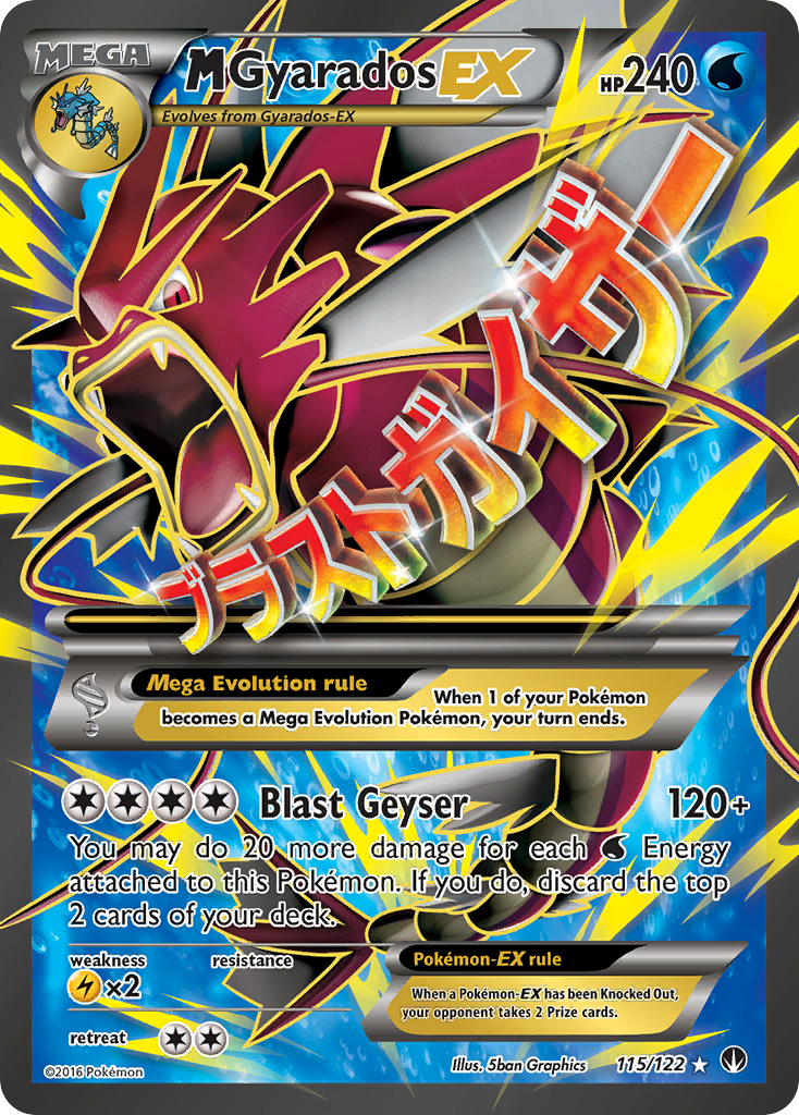 M Gyarados EX (115/122) [XY: BREAKpoint] | Exor Games Bridgewater