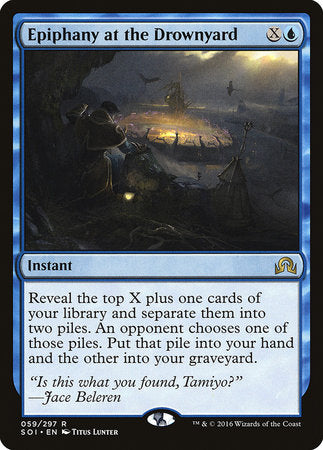 Epiphany at the Drownyard [Shadows over Innistrad] | Exor Games Bridgewater