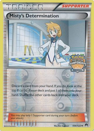 Misty's Determination (104/122) (Regional Championship Promo) [XY: BREAKpoint] | Exor Games Bridgewater