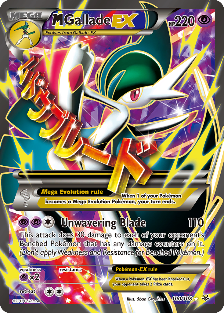 M Gallade EX (100/108) [XY: Roaring Skies] | Exor Games Bridgewater