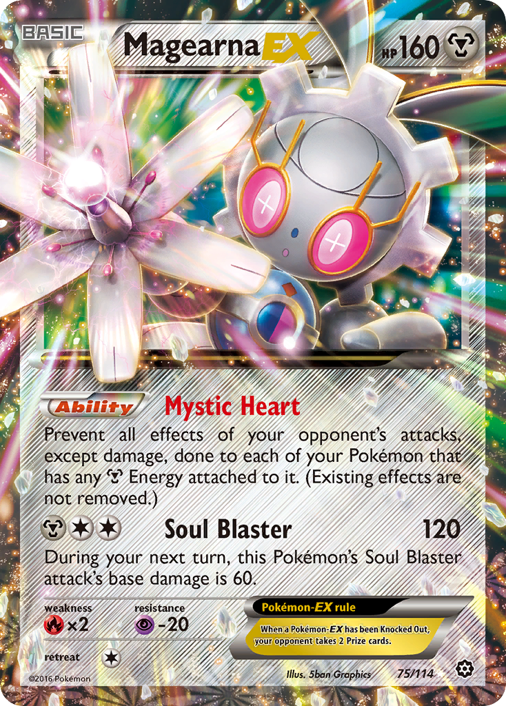 Magearna EX (75/114) [XY: Steam Siege] | Exor Games Bridgewater