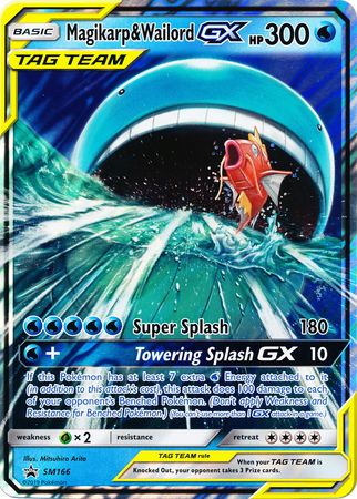 Magikarp & Wailord GX (SM166) (Jumbo Card) [Sun & Moon: Black Star Promos] | Exor Games Bridgewater