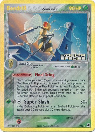 Beedrill (1/113) (Delta Species) (Stamped) [EX: Delta Species] | Exor Games Bridgewater