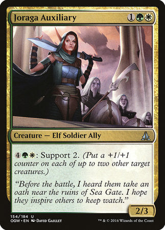 Joraga Auxiliary [Oath of the Gatewatch] | Exor Games Bridgewater