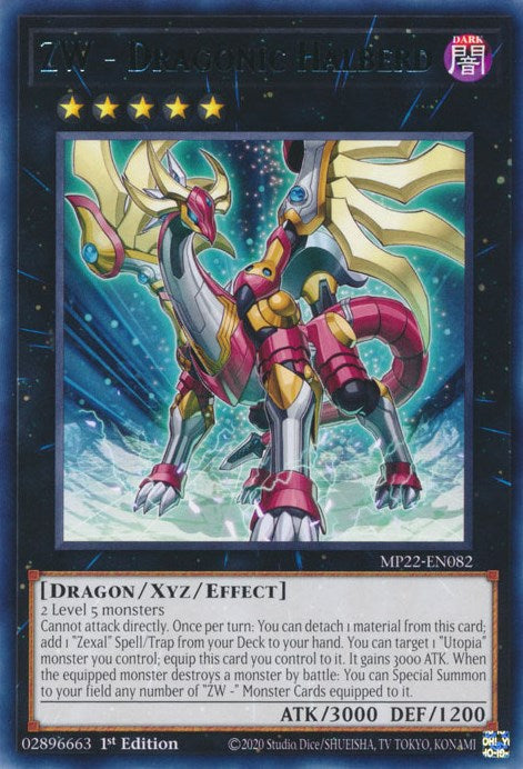 ZW - Dragonic Halberd [MP22-EN082] Rare | Exor Games Bridgewater