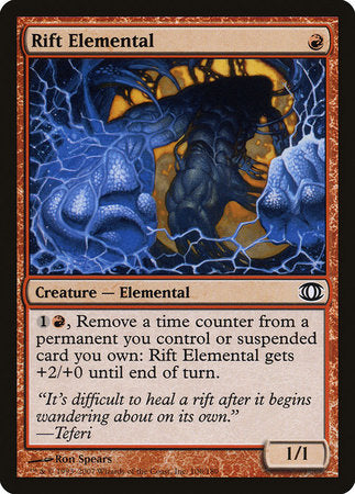 Rift Elemental [Future Sight] | Exor Games Bridgewater