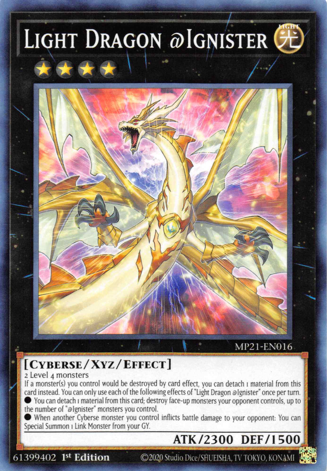 Light Dragon @Ignister [MP21-EN016] Common | Exor Games Bridgewater
