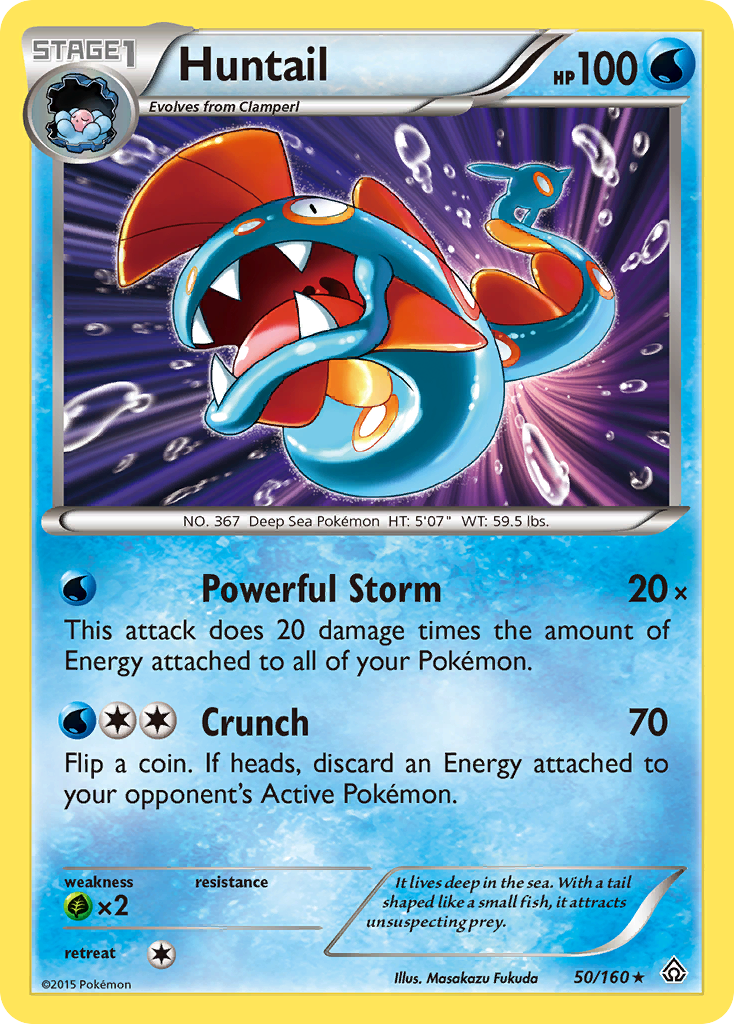 Huntail (50/160) [XY: Primal Clash] | Exor Games Bridgewater