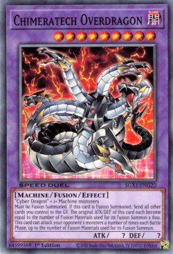 Chimeratech Overdragon [SGX1-ENG22] Common | Exor Games Bridgewater