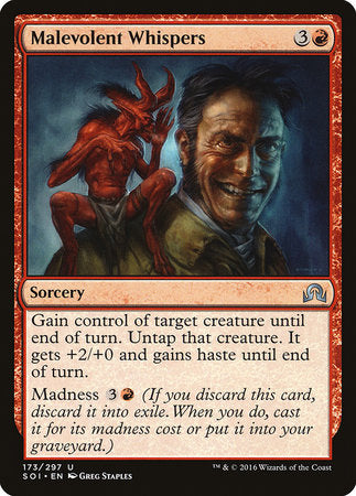 Malevolent Whispers [Shadows over Innistrad] | Exor Games Bridgewater