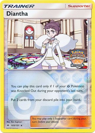 Diantha (105/131) (Regional Championship Promo Staff) [Sun & Moon: Forbidden Light] | Exor Games Bridgewater