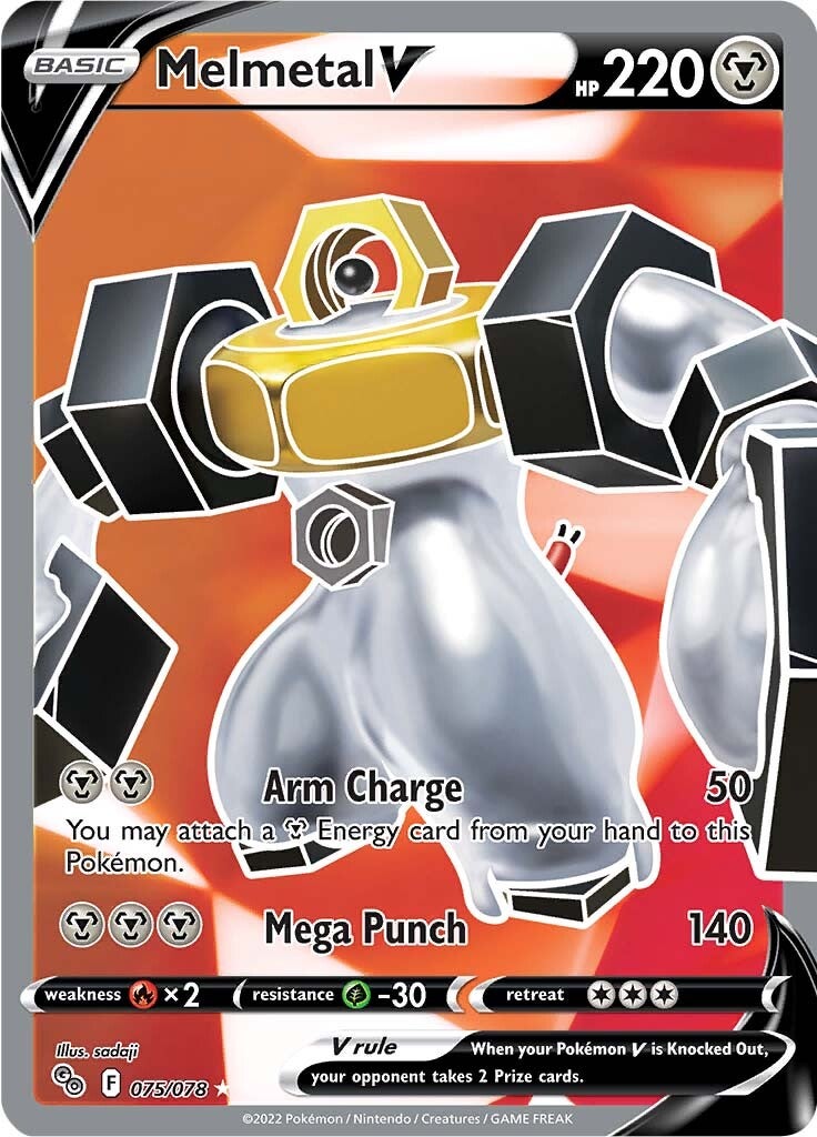 Melmetal V (075/078) [Pokémon GO] | Exor Games Bridgewater