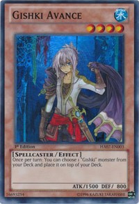 Gishki Avance [HA07-EN003] Super Rare | Exor Games Bridgewater