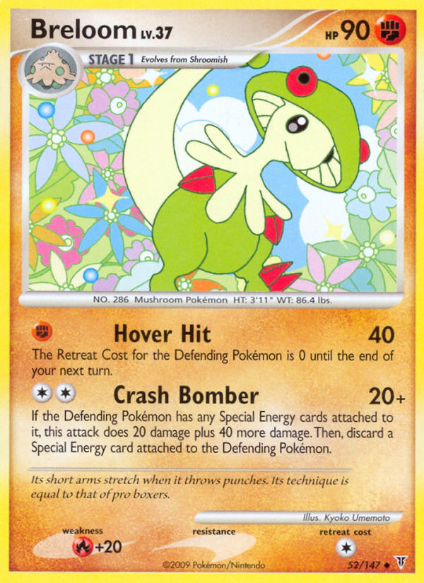 Breloom (52/147) [Platinum: Supreme Victors] | Exor Games Bridgewater