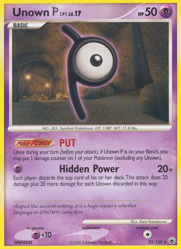 Unown P (33/100) [Diamond & Pearl: Majestic Dawn] | Exor Games Bridgewater