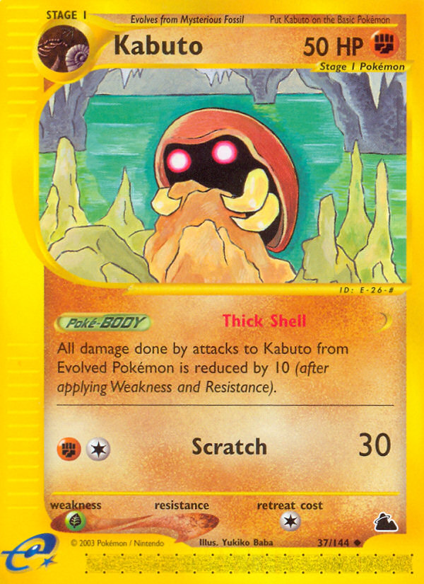 Kabuto (37/144) [Skyridge] | Exor Games Bridgewater