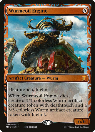 Wurmcoil Engine [Kaladesh Inventions] | Exor Games Bridgewater