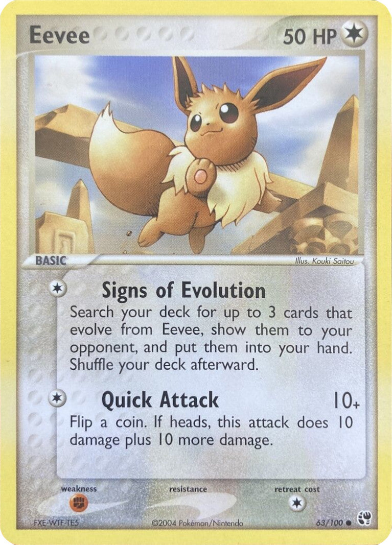 Eevee (63/100) [EX: Battle Stadium] | Exor Games Bridgewater