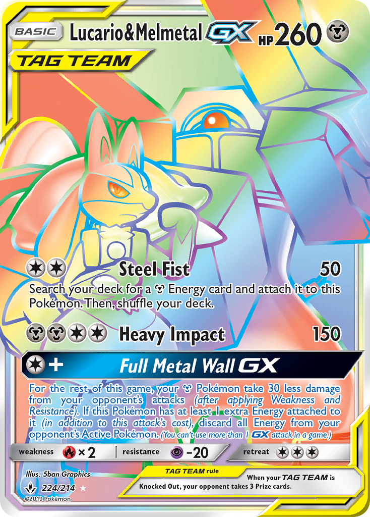 Lucario & Melmetal GX (224/214) [Sun & Moon: Unbroken Bonds] | Exor Games Bridgewater