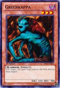 Greenkappa [BP01-EN056] Starfoil Rare | Exor Games Bridgewater