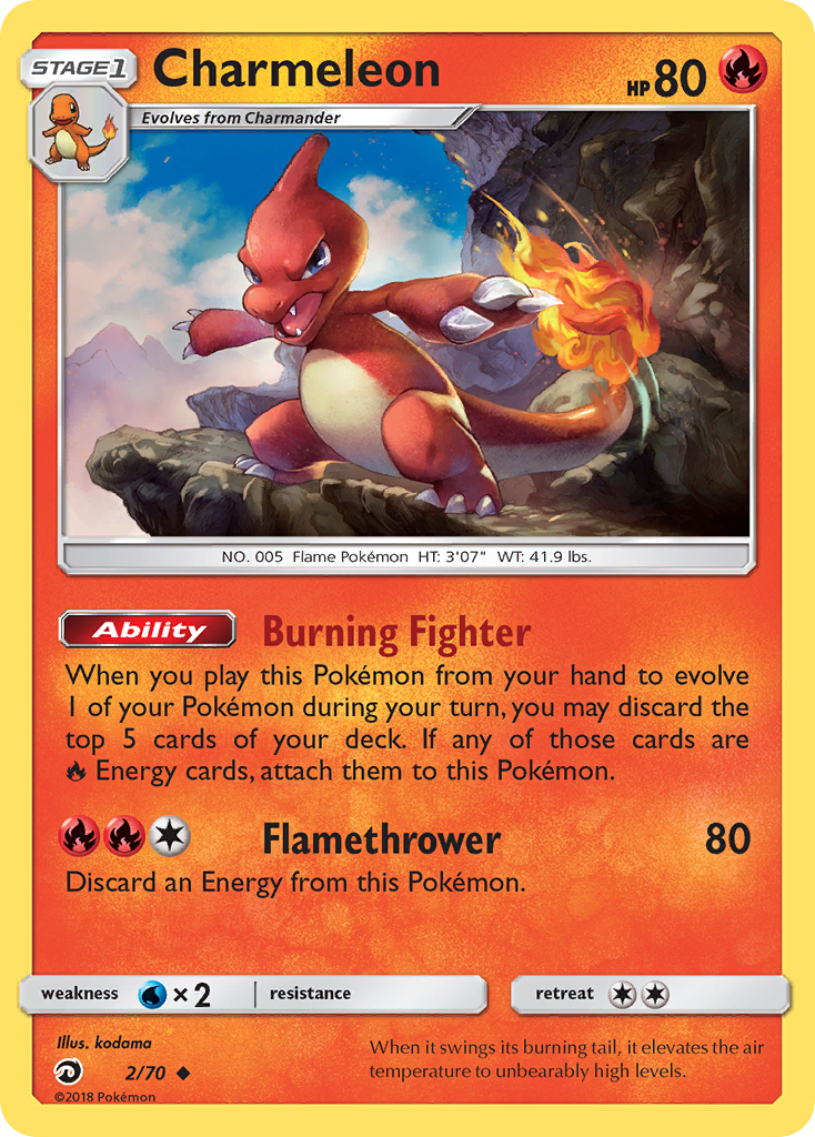 Charmeleon (2/70) [Sun & Moon: Dragon Majesty] | Exor Games Bridgewater