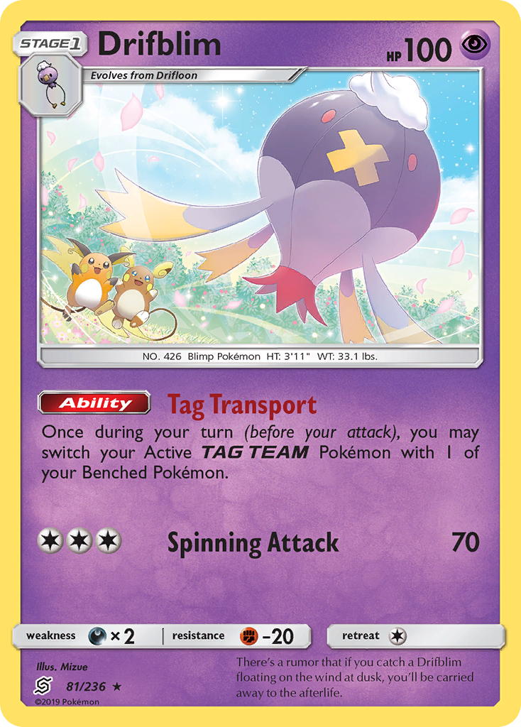 Drifblim (81/236) [Sun & Moon: Unified Minds] | Exor Games Bridgewater