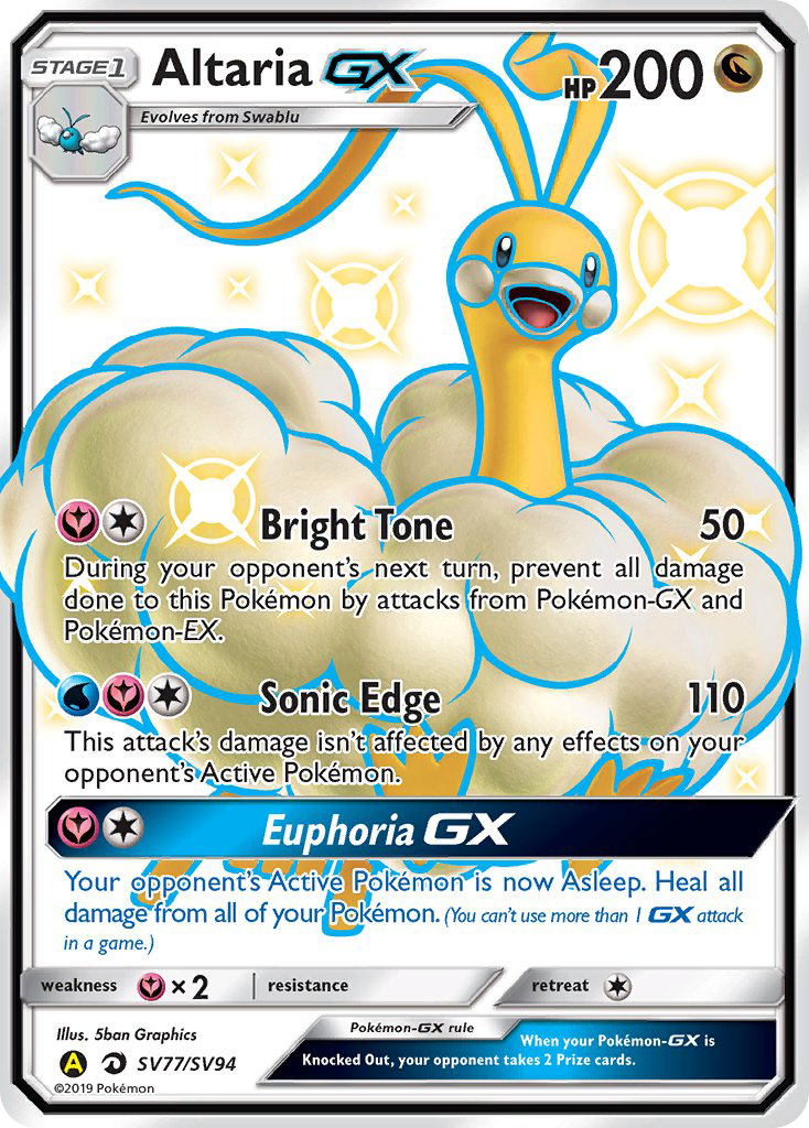 Altaria GX (SV77/SV94) [Sun & Moon: Hidden Fates - Shiny Vault] | Exor Games Bridgewater