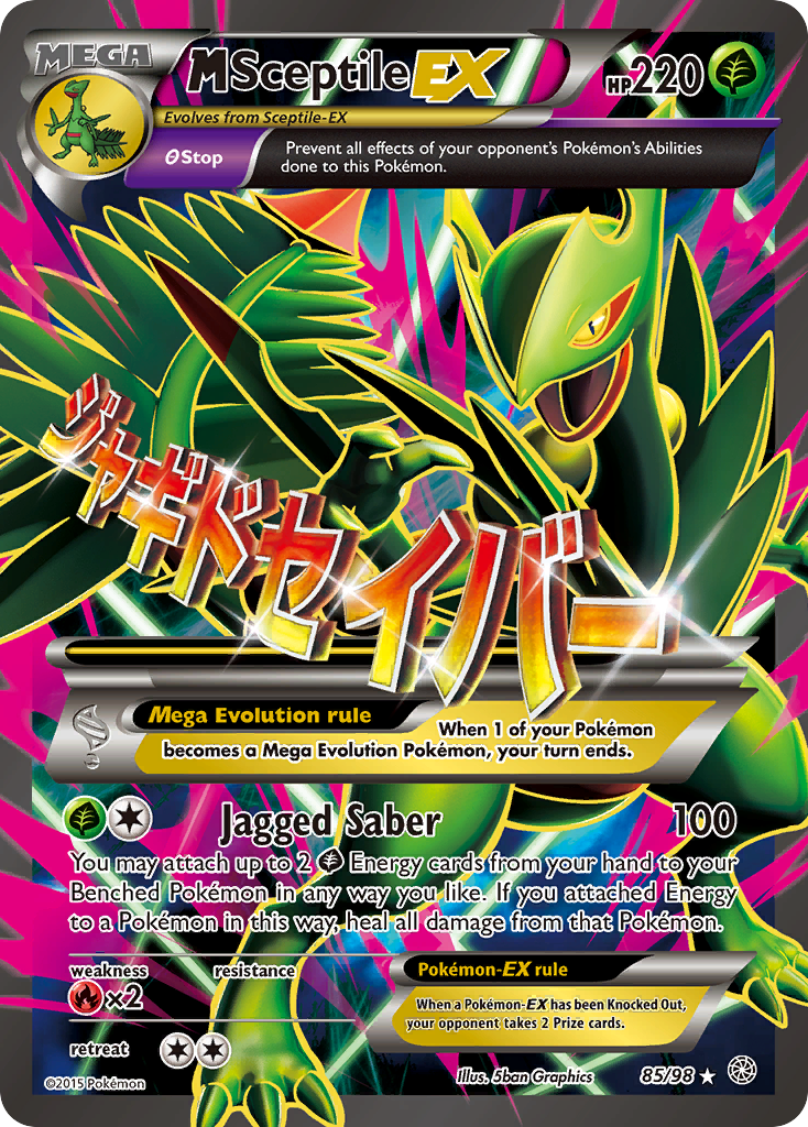 M Sceptile EX (85/98) [XY: Ancient Origins] | Exor Games Bridgewater