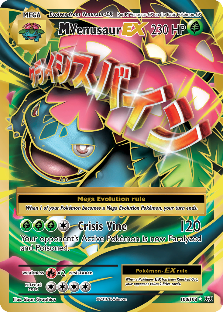 M Venusaur EX (100/108) [XY: Evolutions] | Exor Games Bridgewater