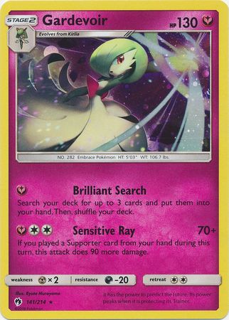 Gardevoir (141/214) (Cosmos Holo) [Sun & Moon: Lost Thunder] | Exor Games Bridgewater