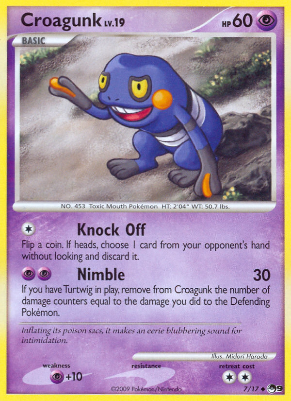 Croagunk (7/17) [POP Series 9] | Exor Games Bridgewater