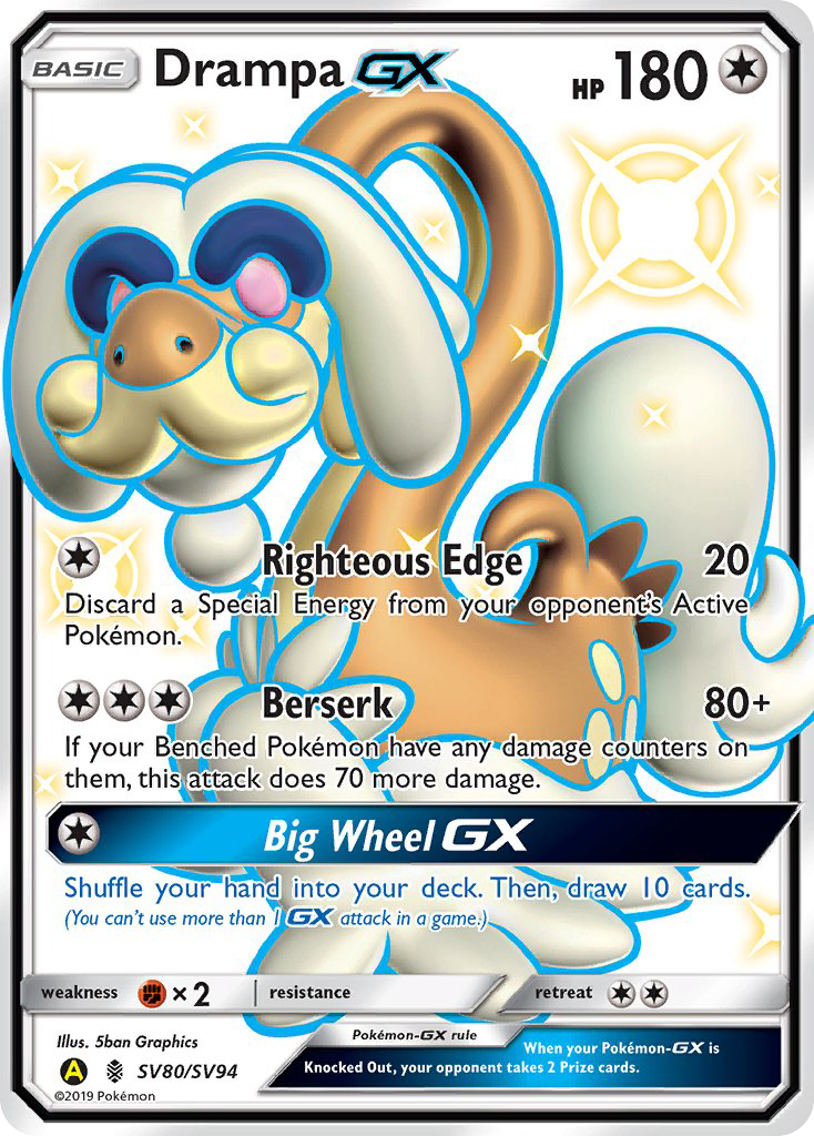 Drampa GX (SV80/SV94) [Sun & Moon: Hidden Fates - Shiny Vault] | Exor Games Bridgewater